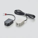 埋込充電用USBコンセント DM1-U1P2型
